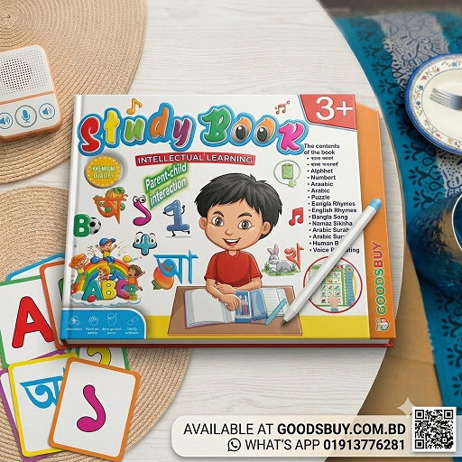 Smart Learning Book for kids