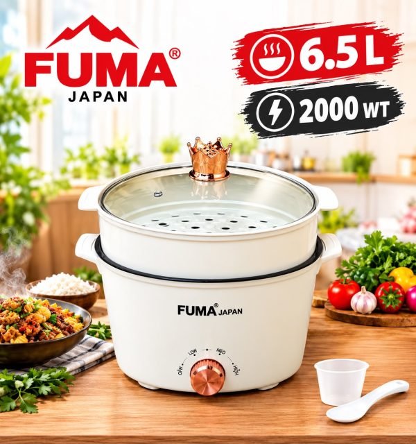 FUMA JAPAN MULTI-COOKER (6.5L ) (FMC-55G)